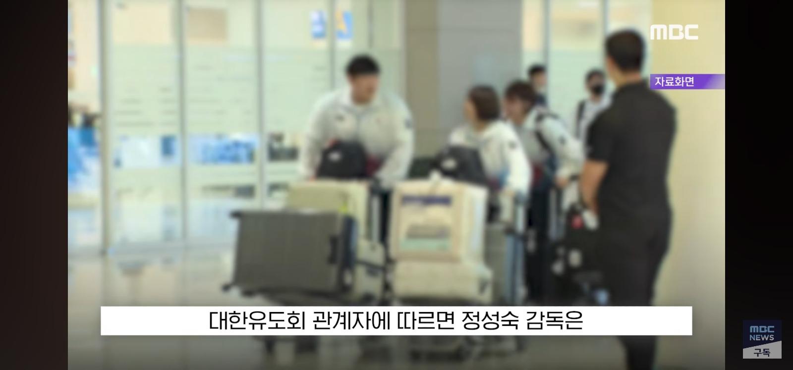 밥먹다 비행기 놓침 (11)