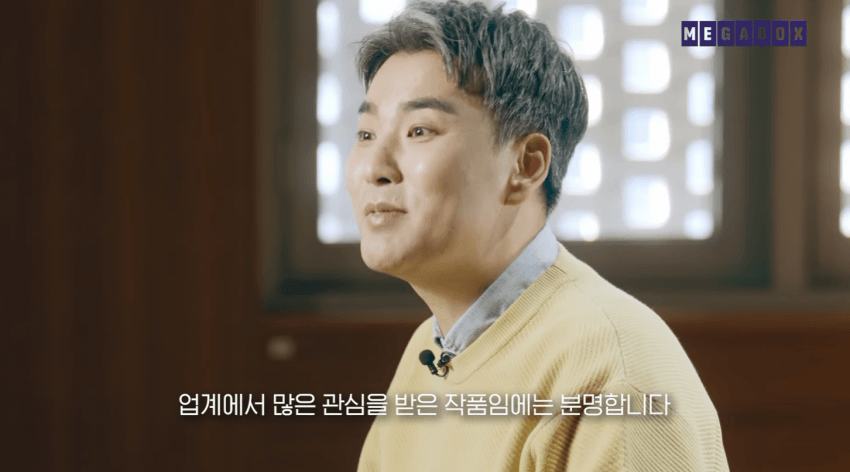 당시 메가박스가 룩백을 직접 수입배급 맡기까지의 과정... (21)