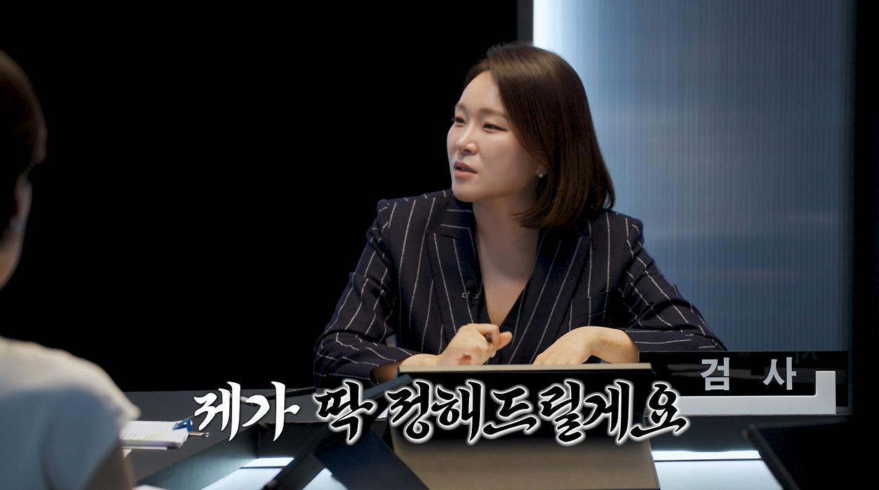 모임에서 술 안 먹으면 술값 빼줘야 한다? (6)