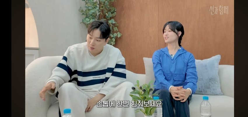 송지은이 박위를 안 도와주는.. 이유 . (15)