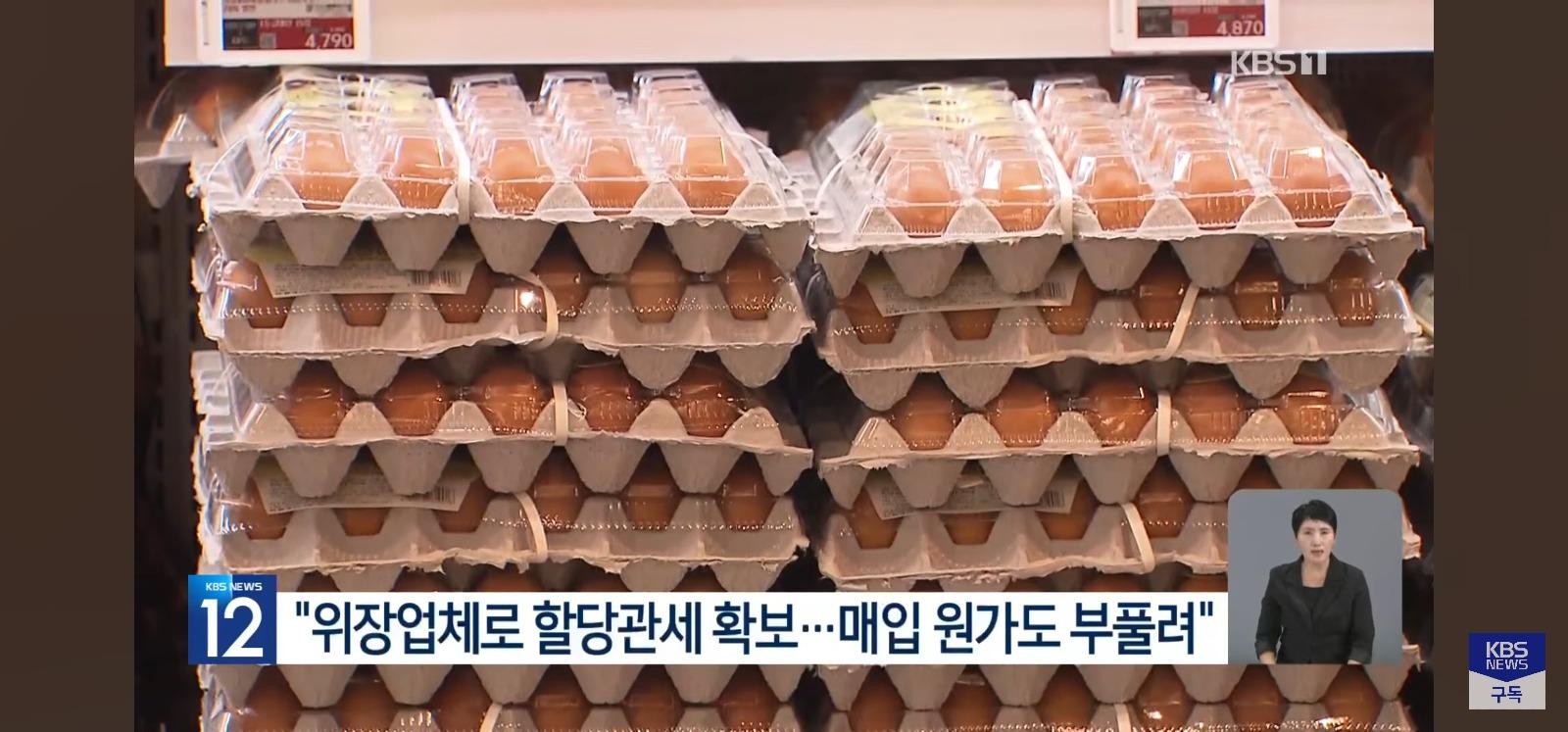 어렵다고 대폭인상해 놓고