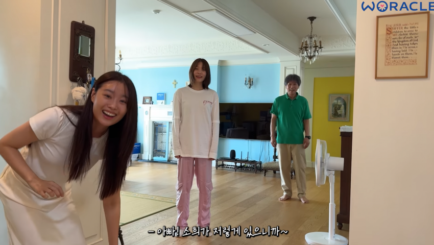 싱글벙글 자애로운 박위 아버지 (10)