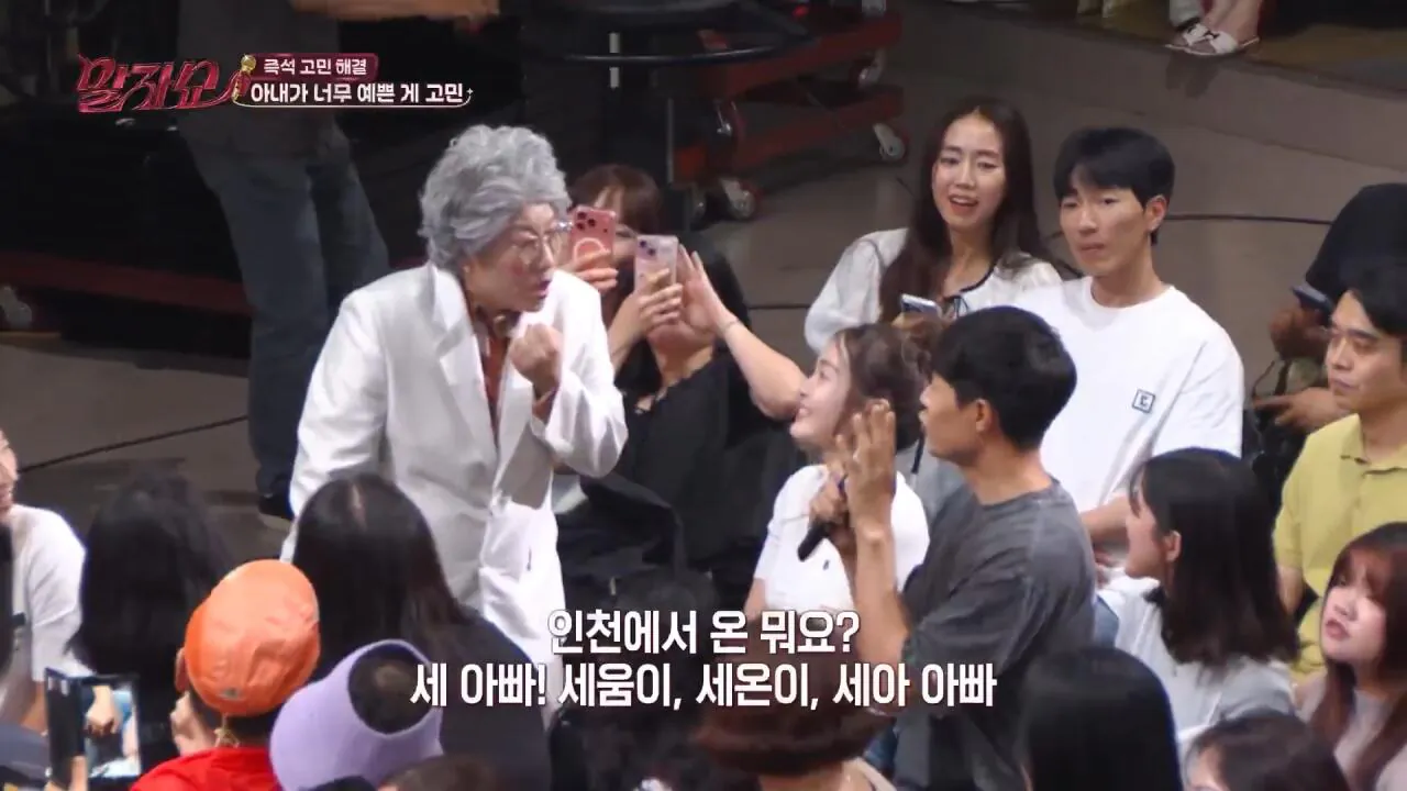 1000058986.jpg 아내가 너무 예뻐서 고민이라는 남편ㄷㄷㄷㄷㄷㄷㄷ