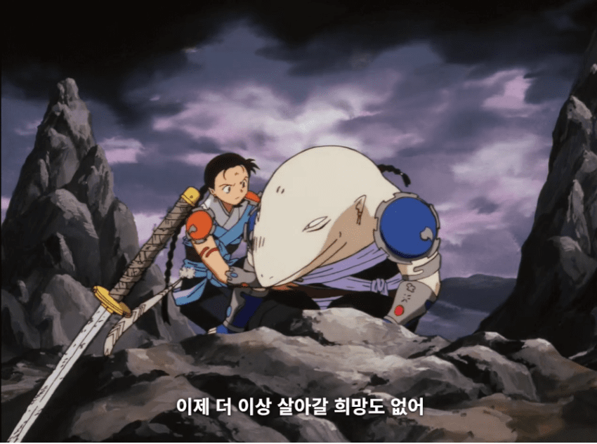 훌쩍훌쩍 이누야샤 빌런 사망씬 (3)