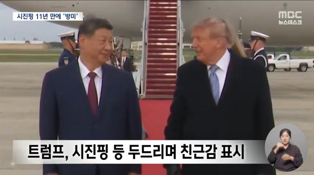 전 과 후 (7)