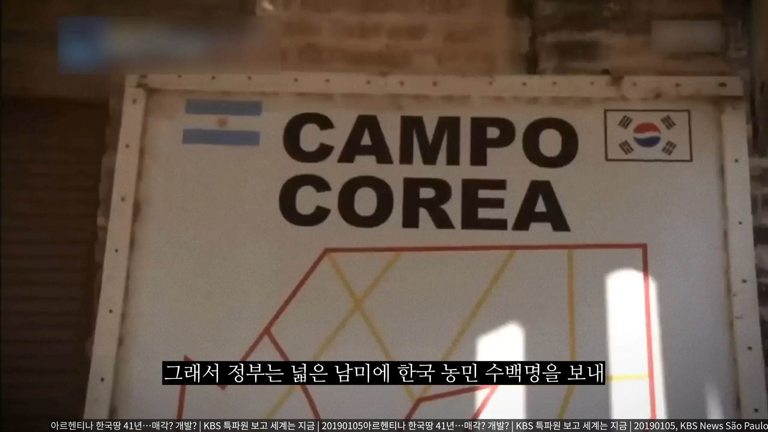 의외로 전쟁나고 패배시 최후의 도피처로 가능한땅 (6)