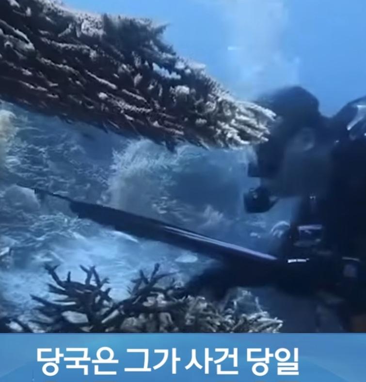 출국직전 체포된 중국인 (16)
