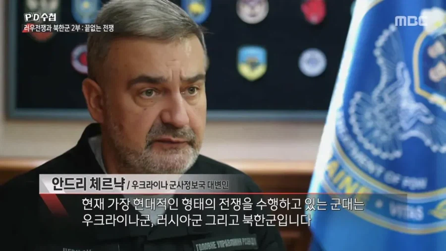 예상보다 ㅈㄴ 잘 싸우고 위협적이라는 북한군 근황…JPG (15)