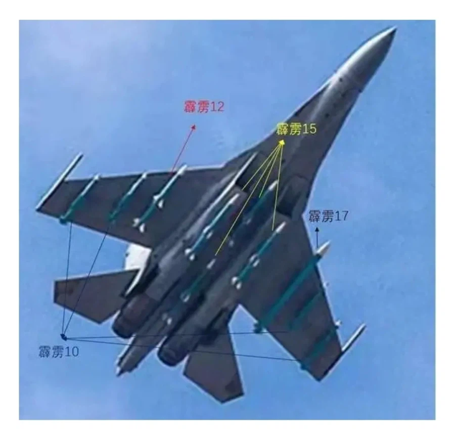 대공미사일 근황_5.webp