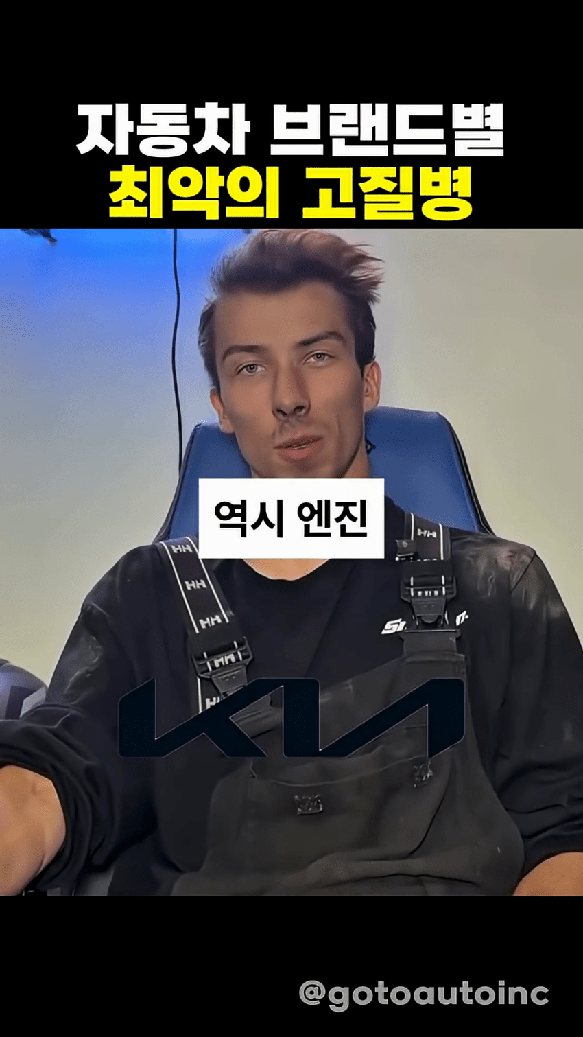 미국에서 현대기아차의 위상 ㅋㅋㅋㅋㅋㅋㅋㅋ (9)
