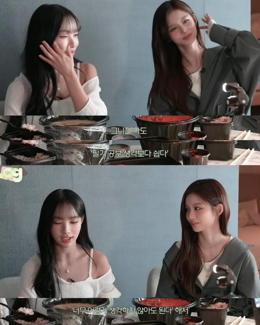 운전면허 필기시험 40점 맞은 엔믹스 설윤 (6)