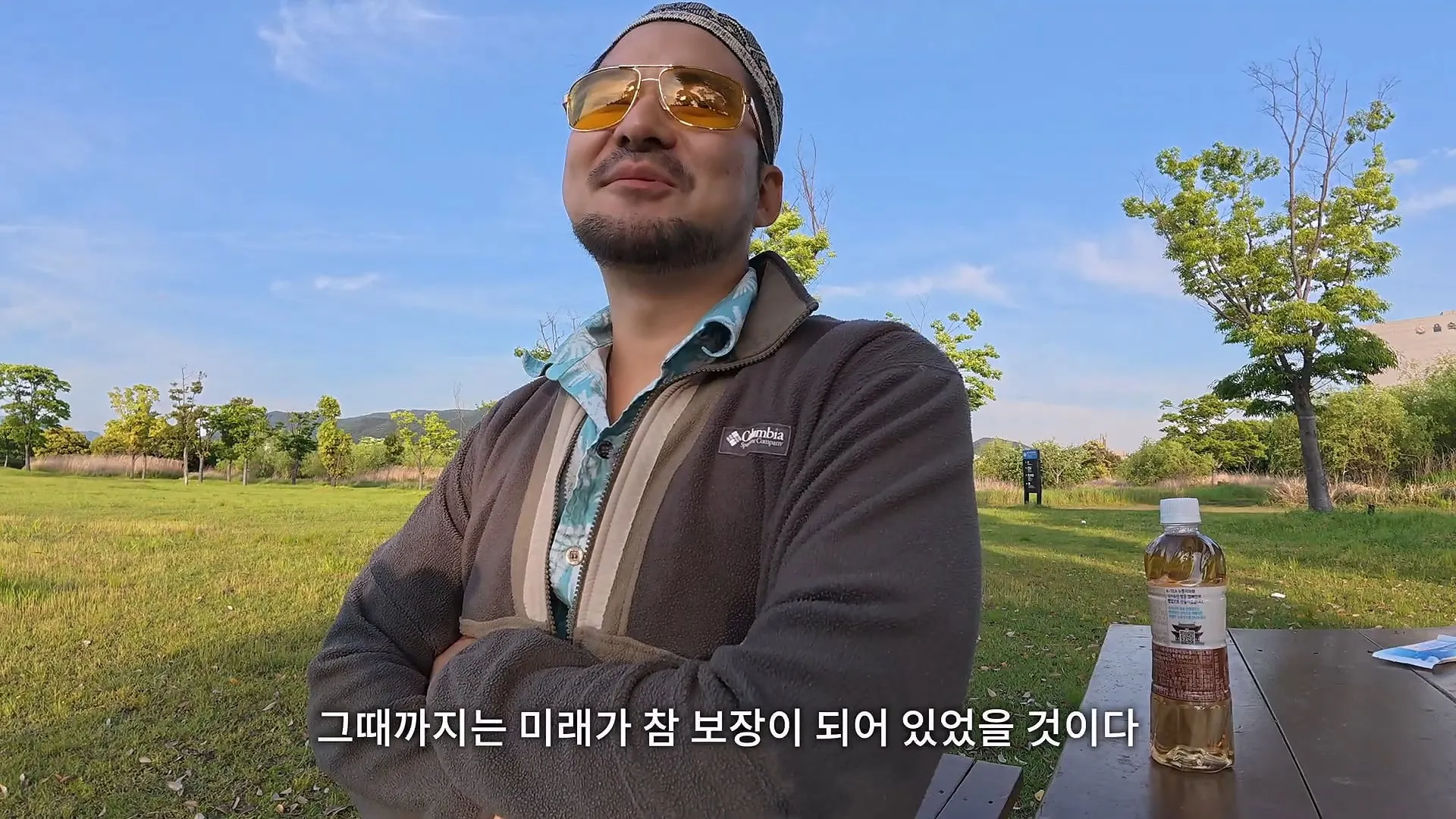 유튜버보다 직업적 안정성은 회사원이 더 좋다는 30만 유튜버