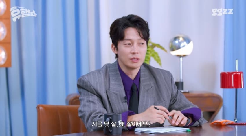 카리나 팬이라는 설윤 남동생 (13)