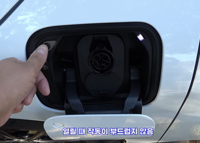 렉서스 전기차 ES350e 유튜버리뷰 (6)