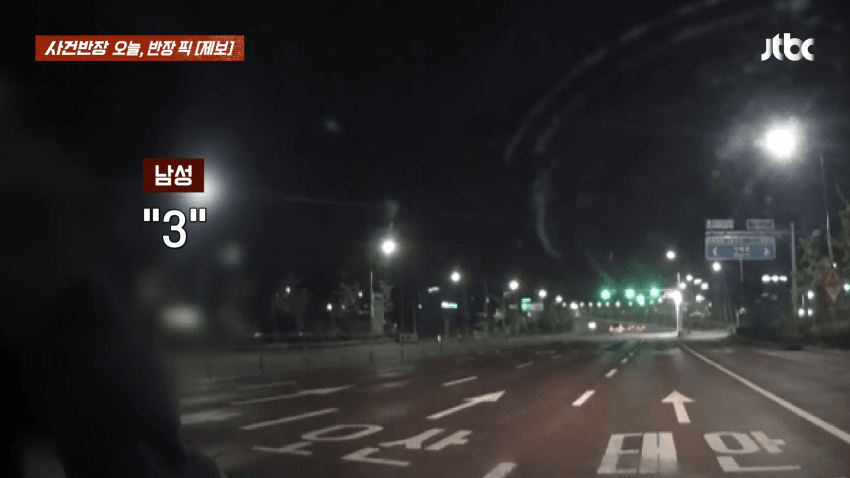 느닷없이 "5, 4, 3, 2, 1"...남의 차 박살낸 의문의 남성 (9)