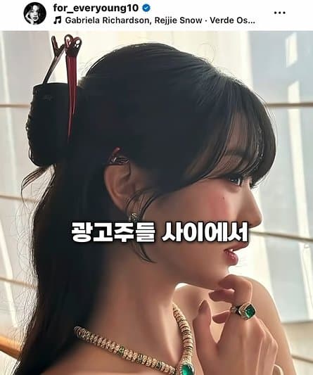 광고주들이 사랑하는 광고퀸의 애티튜드 (26)