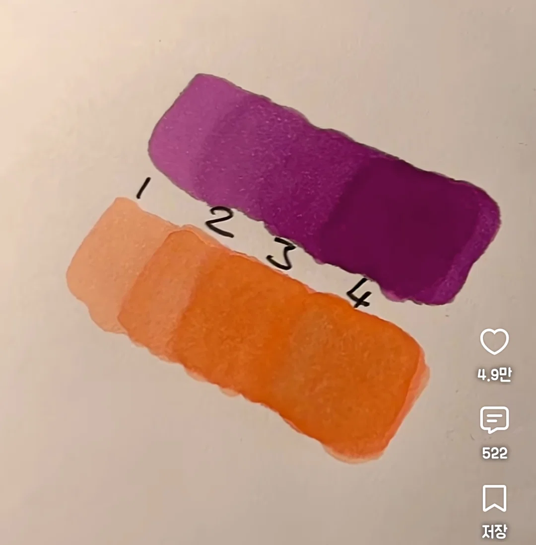 두가지 색으로만 컬러링북을 색칠하면 나오는 결과물 (8)