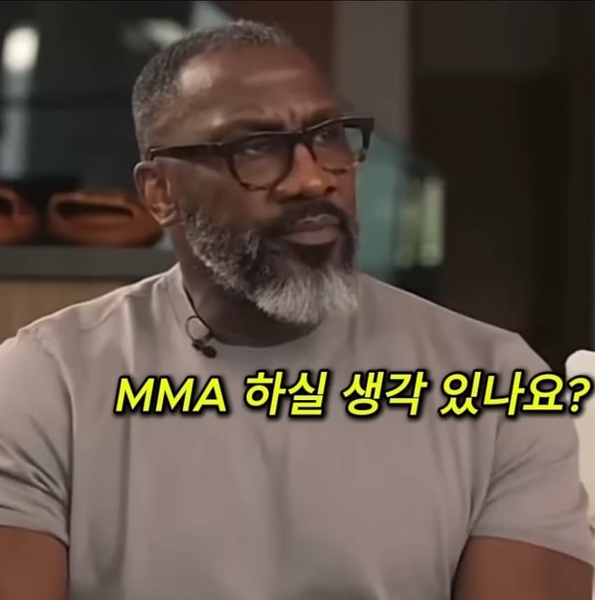 싱글벙글 MMA에 벽 느꼈다는 복싱 세계 챔피언 (3)