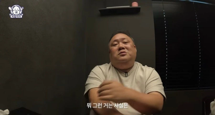 민심 나락가고 있는 맛집 유튜버 (10)