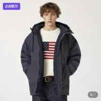 후아유 리버서블 필드자켓