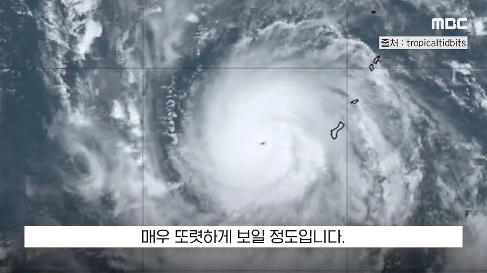 🌀  풍속 200km/h '슈퍼태풍' 참피가 발생하자 대만은 초비상 🚨 (8)