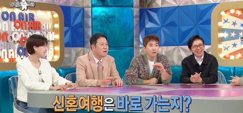 라스) 결혼할 예비신부와 아직 관계 전이라는 강균성 (42)