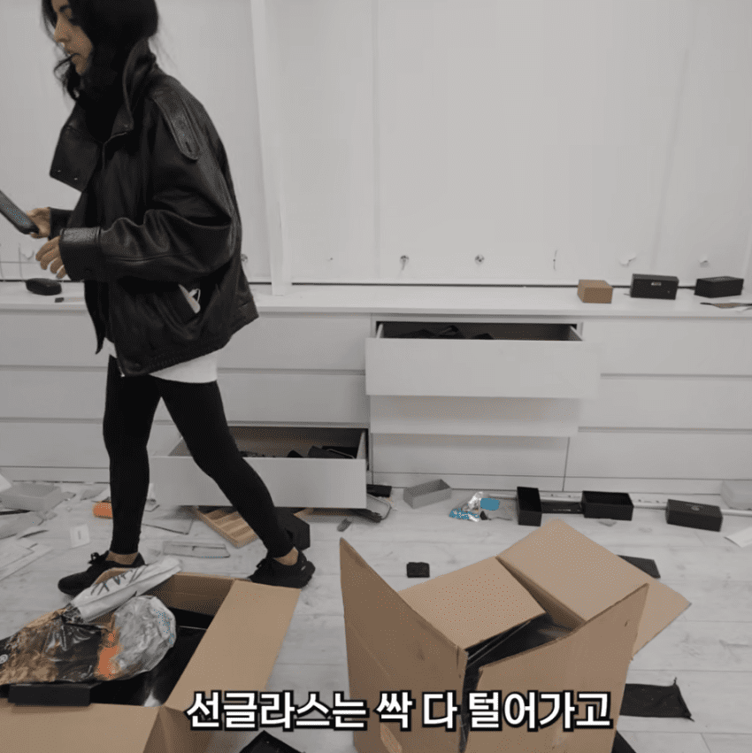 훌쩍훌쩍 프랑스 안경가게 털어간 폭도들 (7)
