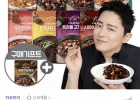차오차이 레토트르형/요리형 5+5팩 골라담기 +구매기프트