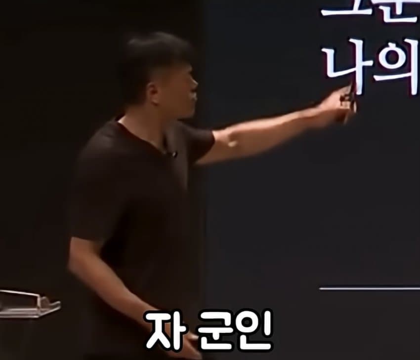 박진영이 말하는 무조건 성공하는 방법 (23)