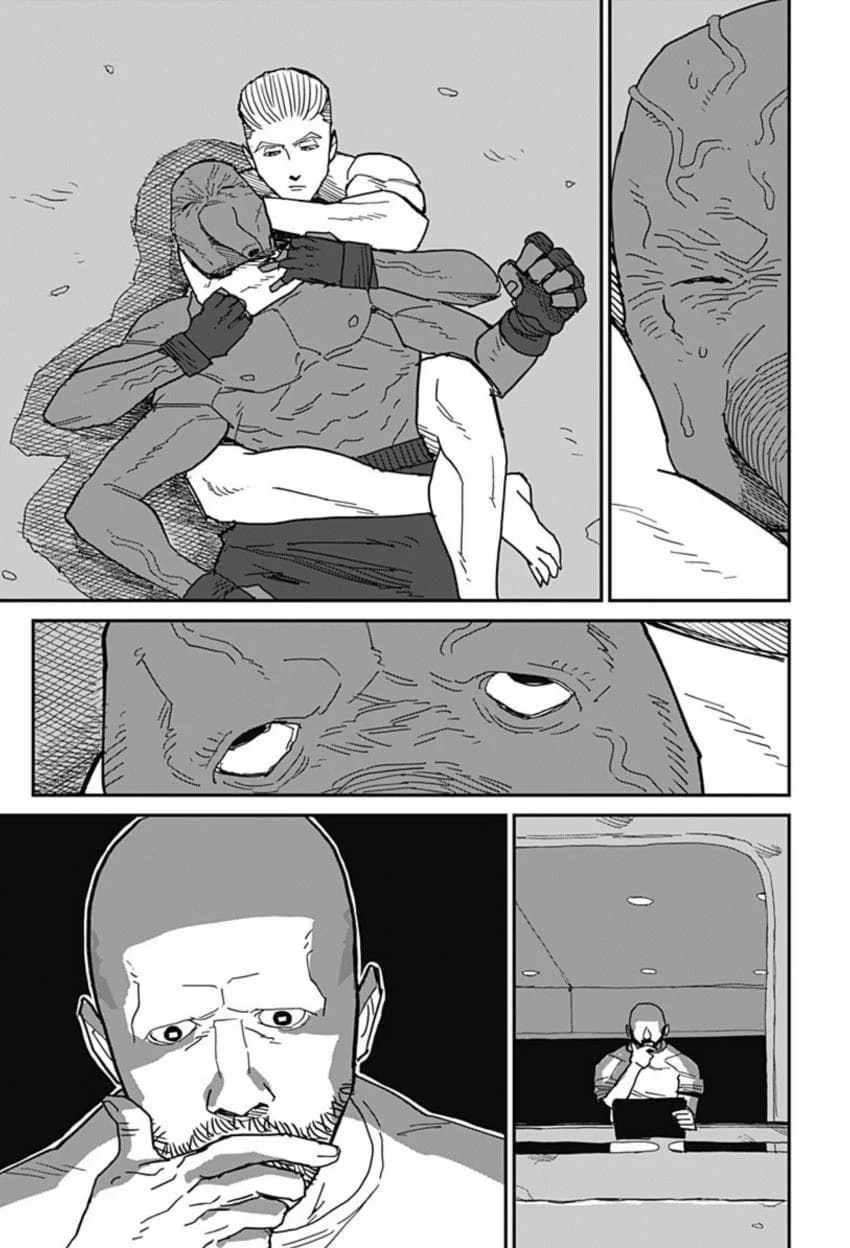최강이라 불리던 격투가 만화 (32)
