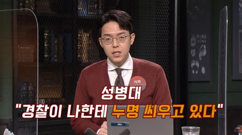 정신이상자가 총을 만든다면 (30)