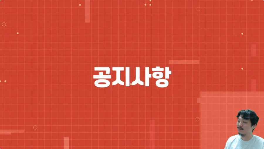 라오) Taesi 작가 중파당해서 회복중임