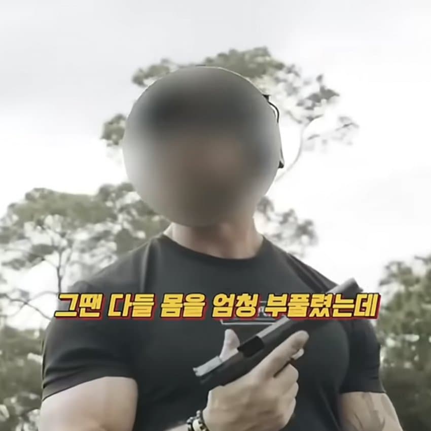싱글벙글 특수부대는 키가 작아야한다는 군인 (6)