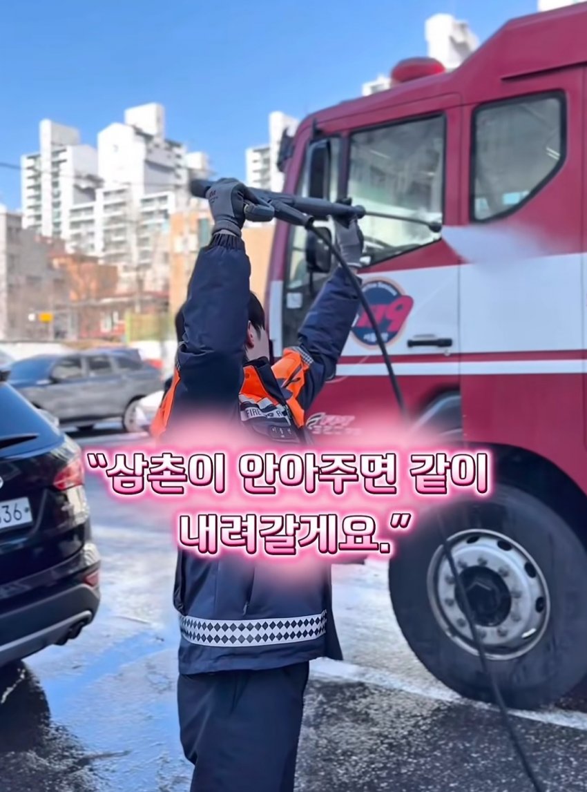 살자하려던 10대 소녀를 단 1분 만에 설득한 소방관 (18)