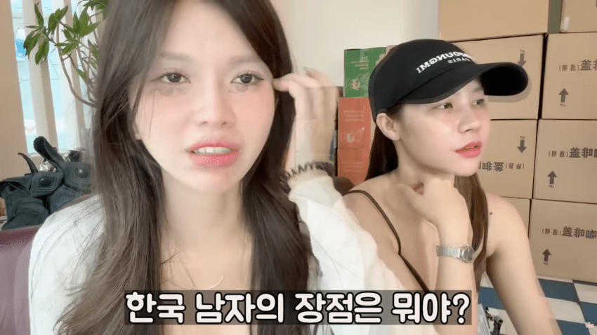 베트남 여성이 말하는 한남이 좋은 이유 (36)