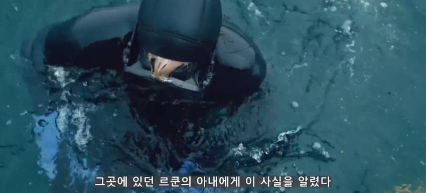 초대형 터빈에 빨려들어간 남자 (17)