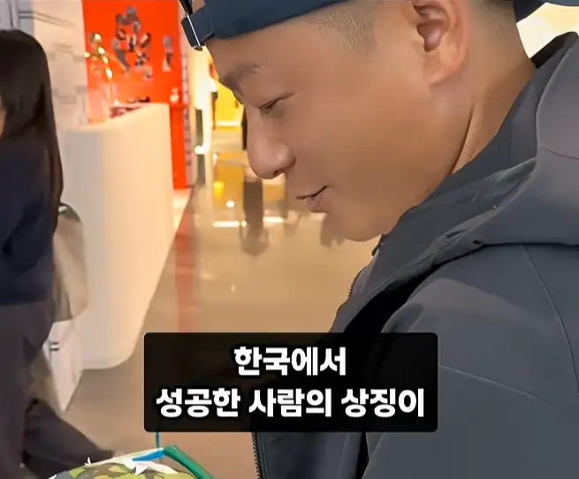 한국에서 미인을 얻는 방법