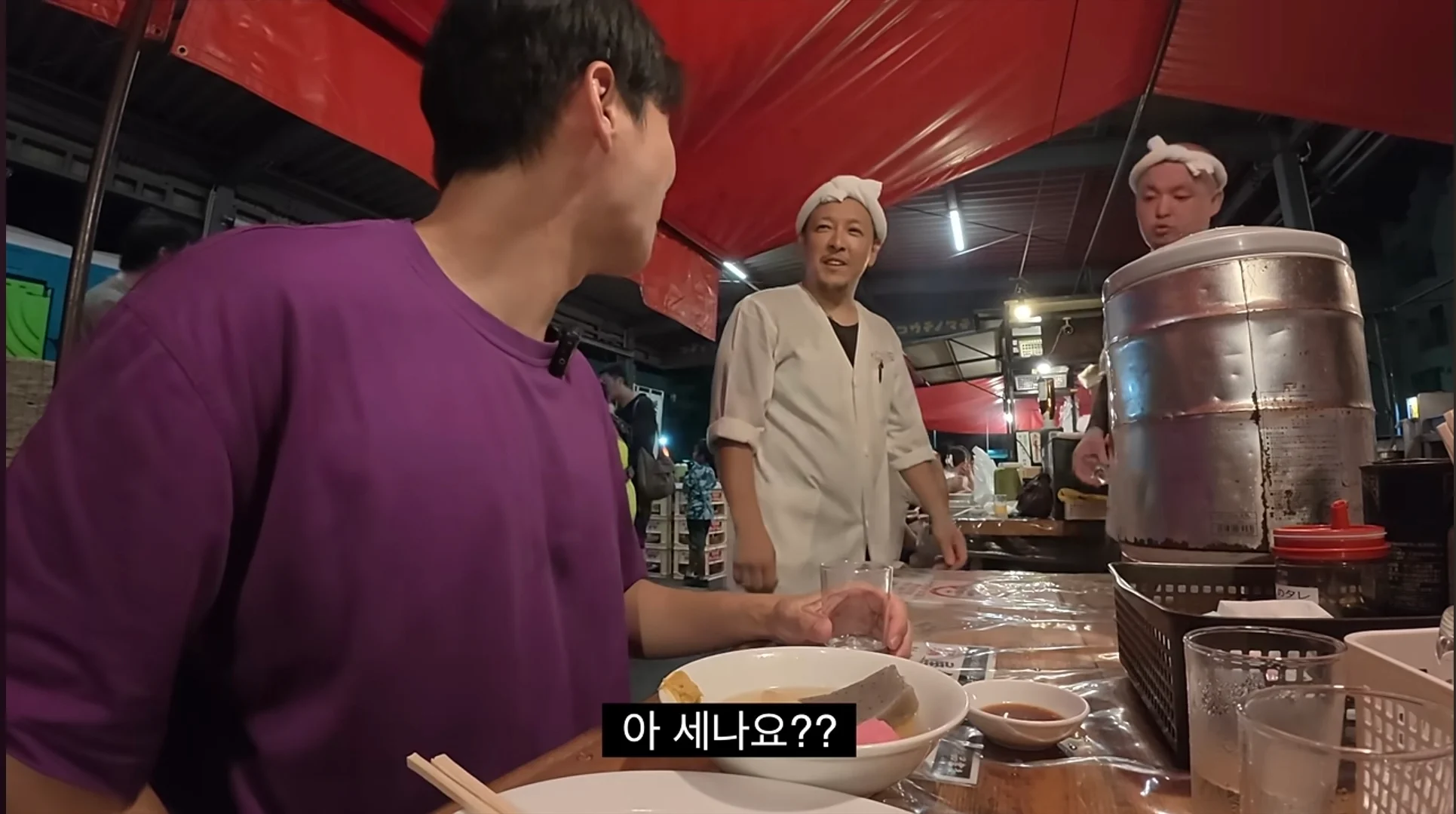 싱글벙글 한남 일남 공감 모먼트.. (11)