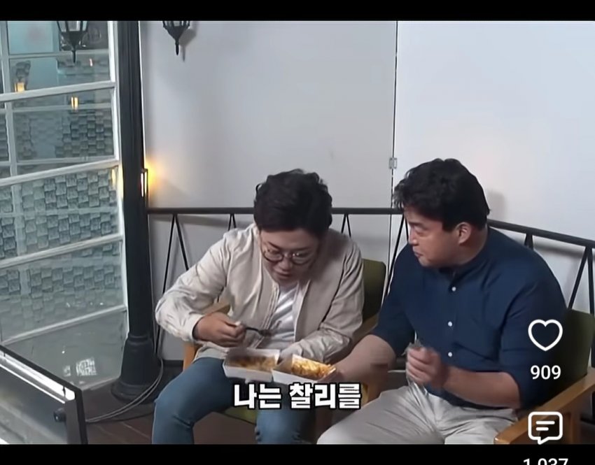 싱글벙글 백종원이 개발한 메뉴 개발 프로세스 (2)