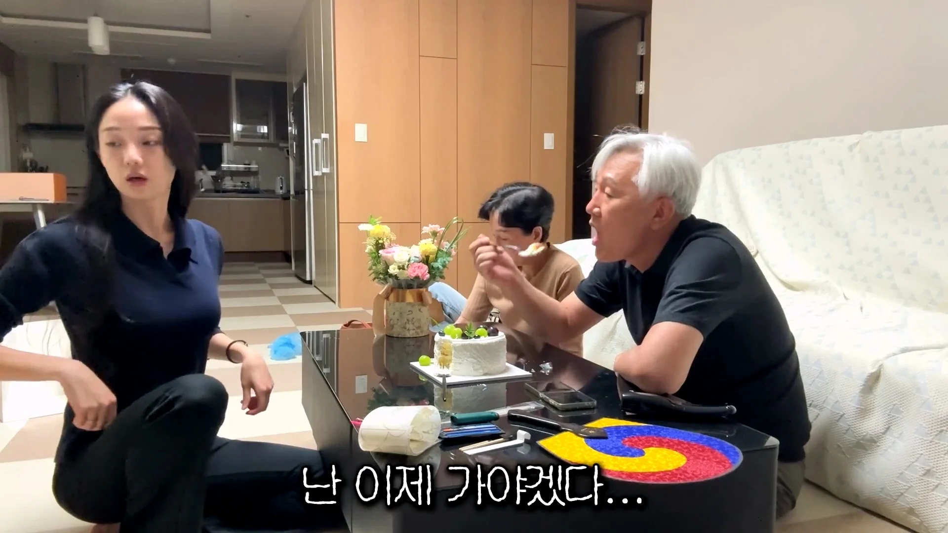 엄마의 생일을 잊어버린 아빠의 생존 방법 (51)