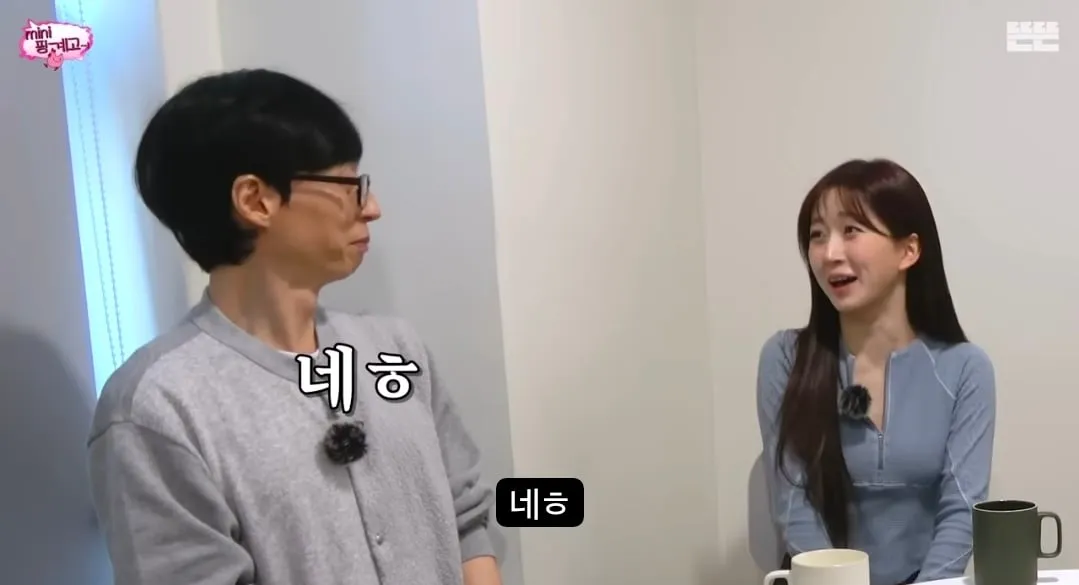 한번도 혼자 산 적이 없었다는 유재석.jpg