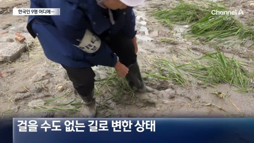 오들오들 네팔 홍수때 물이 차오른 높이 (18)