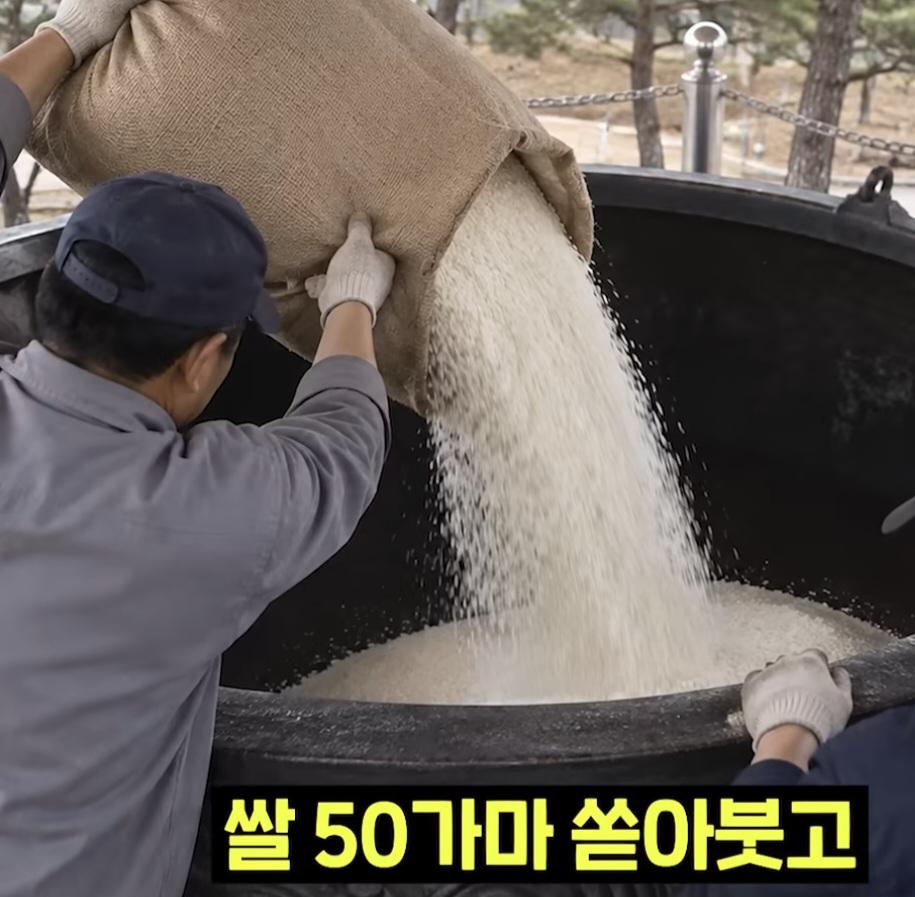 전설의 삼층밥 (9)