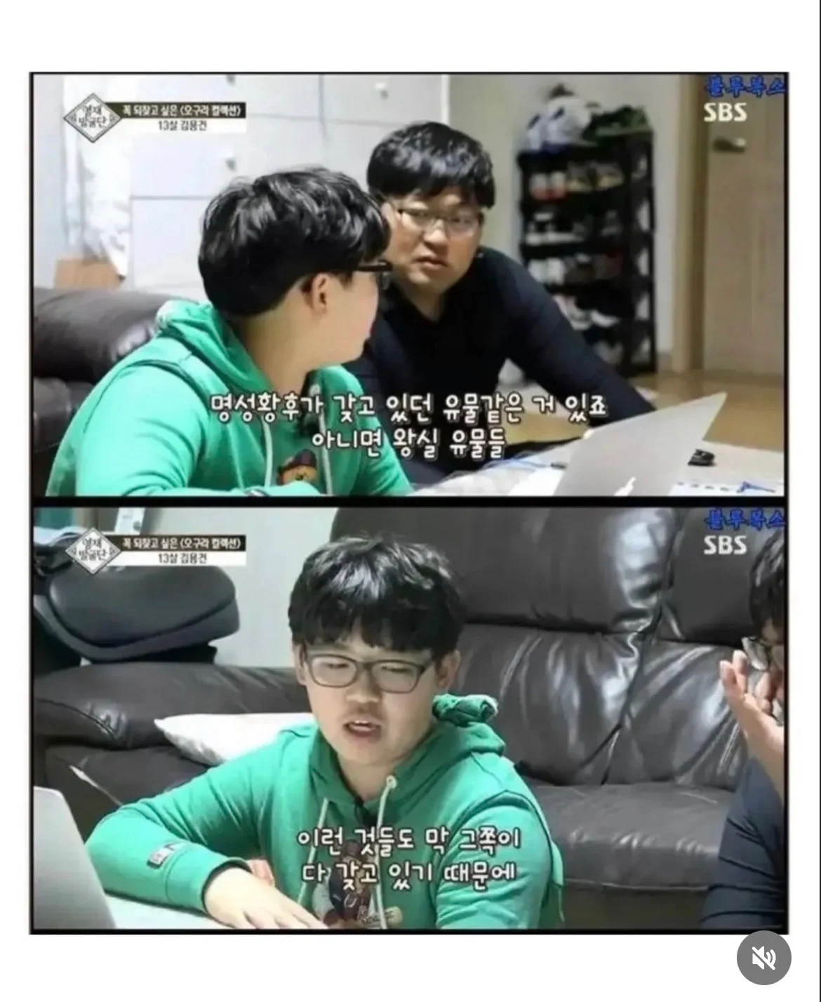 아들 검색기록에서 오구라 컬렉션을 발견한 아빠 (5)
