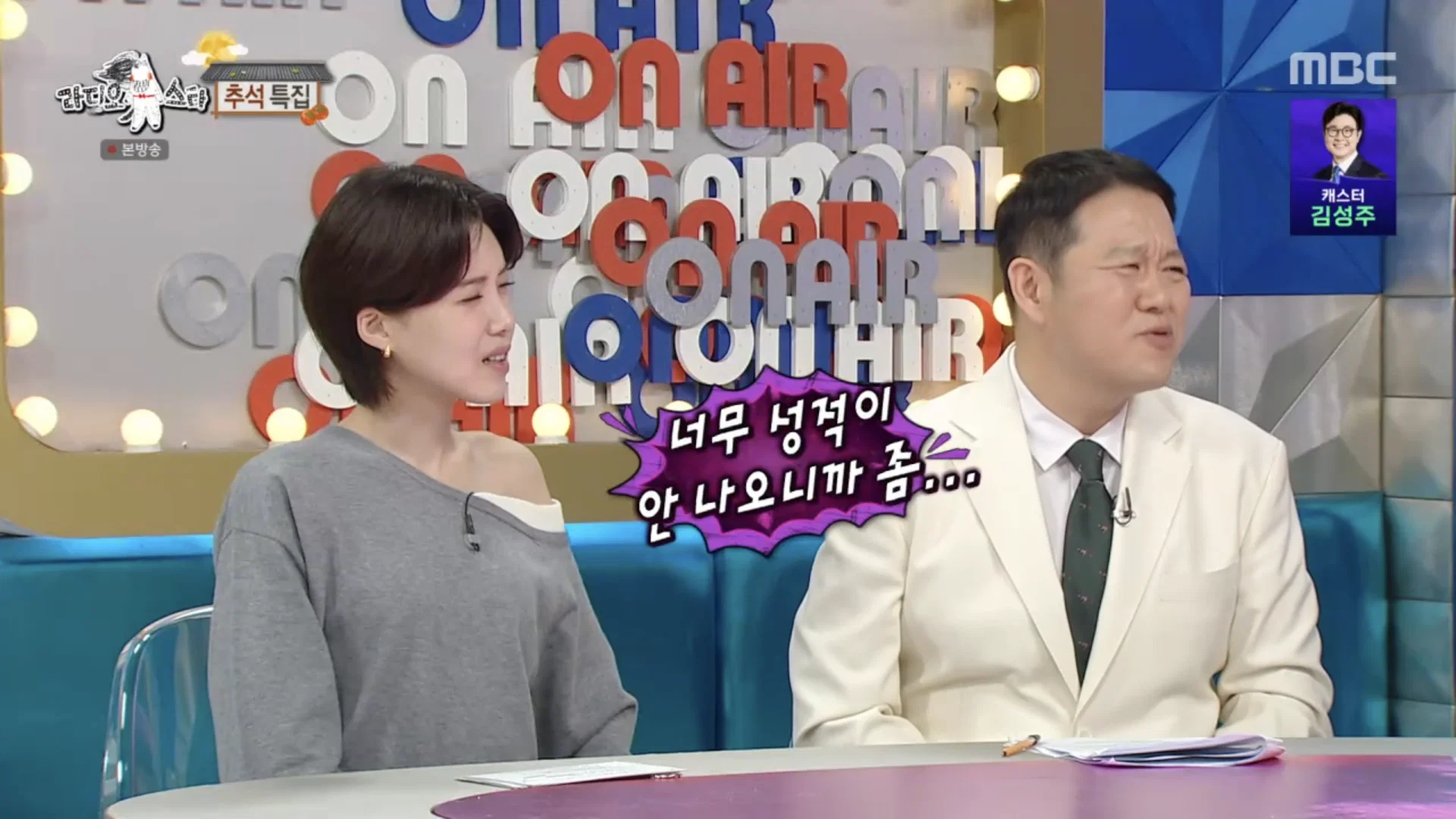 최근에 롯데응원하다가 야구 응원팀 바뀌었다는 이대호 딸.. (4)