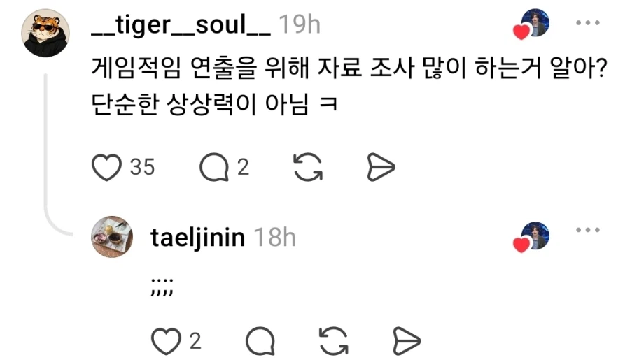 북한 땅굴설을 진심으로 믿는 인간들 (3)