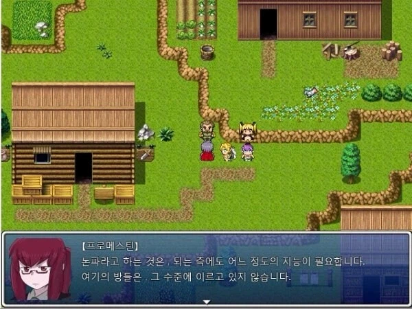 "개구리가 어떻게 동물이죠? 정말 무식하시네요! 공부 좀 하세요!" (5)