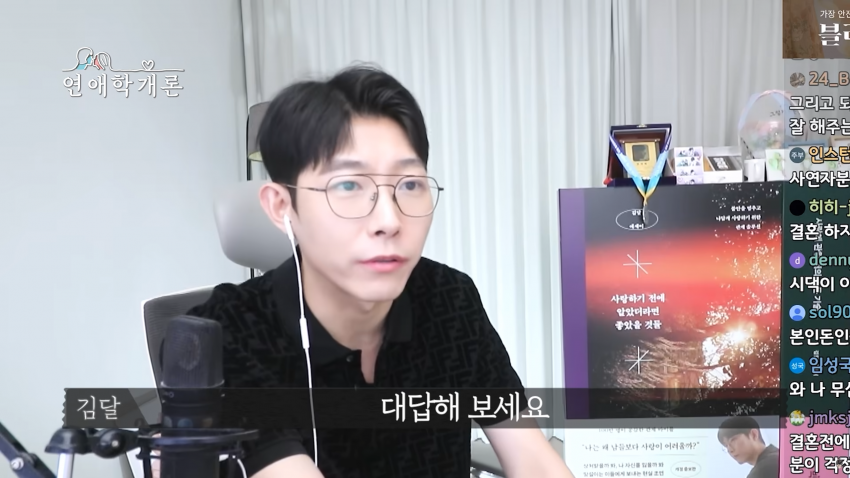36살에 천만원 모았다는 사연녀 (42)