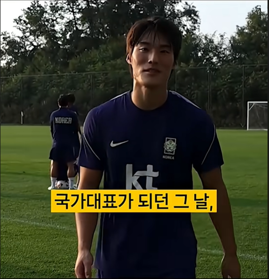 김민수가 우루과이전에서 죽어라 뛴 이유 (4)