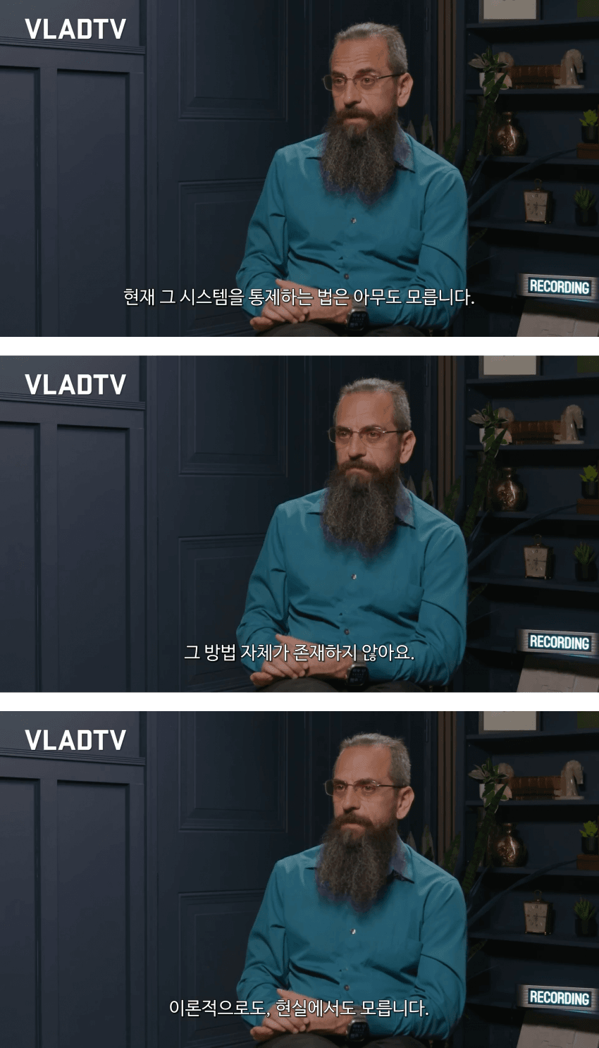 로만 얌폴스키 AI가 인류를 멸종시킬 확률은 99.9% (2)